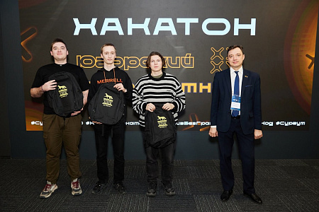 Команда ЮГУ «БАС РАДАР» заняла 4-е место на хакатоне «Югорский беспилотник»