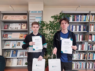 Подведены итоги олимпиады, посвященной Победе в Великой Отечественной войне