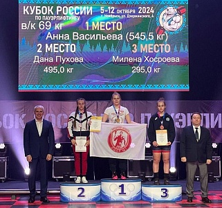 Спортсменка ЮГУ установила новый рекорд России в жиме лежа