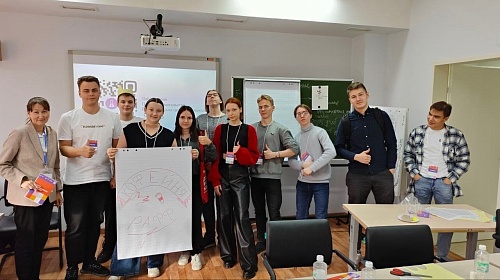 Лаборатория предпринимательства ЮГУ прокачала бизнес-компетенции студентов ЮГУ