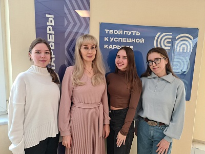 Команда ЮГУ в числе финалистов Всероссийской студенческой олимпиады по финансовой грамотности