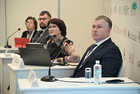 Круглый стол на тему «Углеродное регулирование: условия, возможности, инфраструктура»