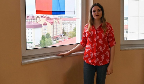 Студентка ЮГУ стала обладательницей стипендии Правительства РФ 