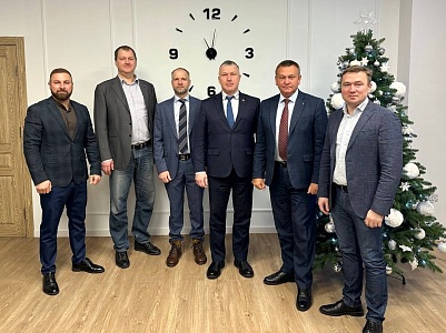 Состоялось заседание Попечительского совета Фонда