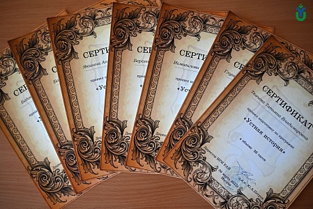 Студенты ЮГУ прошли курс обучения в школе волонтеров по проекту «Живая история Югры»