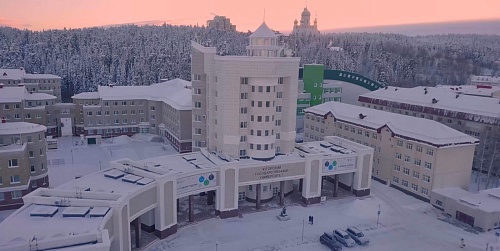 На базе ЮГУ будет создан первый в Югре диссертационный совет по юридическим наукам