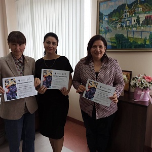 Минобрнауки отметило нашу команду благодарственными письмами