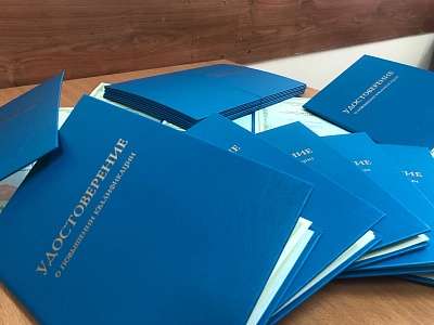 Преподаватели ЮГУ стали региональными трекерами