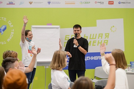 Студент ЮГУ стал призёром в номинации «Общественник года»