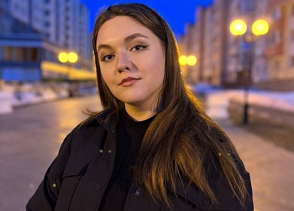 Студентка ЮГУ – лучшая по развитию и продвижению туристских сельских территорий