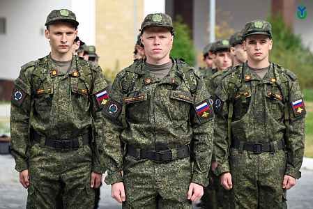 В ЮГУ стартует конкурсный отбор по допуску студентов к обучению в ВУЦ на 2023 год