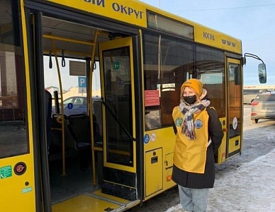 Студенты ЮГУ стали волонтёрами на чемпионате и первенстве по лыжным гонкам в зачет Параспартакиады и Сурдспартакиады Югры, а также чемпионате и первенстве по бочча