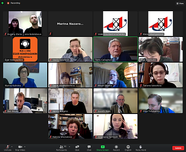 Достижения ЮГУ в области арктических исследований были представлены на Российско-Британском форуме