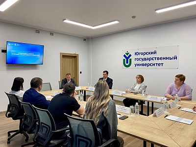 День карьеры ПАО «НК «Роснефть» в ЮГУ