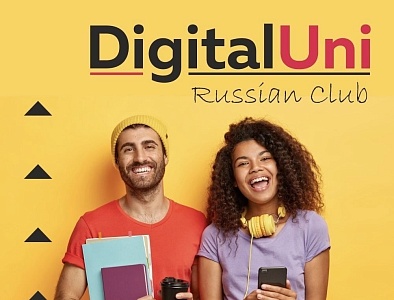 Преподаватель ЮГУ провела онлайн-уроки русского языка для иностранцев