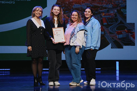 Студенты ЮГУ стали призерами конкурса самодеятельного художественного творчества «Богат талантами любимый город»
