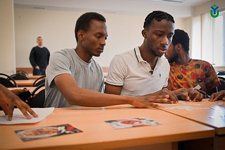 Студенты ЮГУ организовали международную встречу