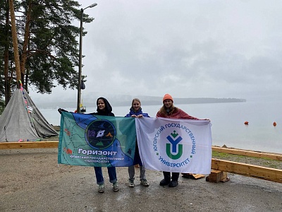 Студенты ЮГУ приняли участие в Туристском фестивале «Больше чем путешествие»