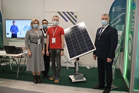 ЮГУ принял участие в Югорском промышленном инвестиционном форуме